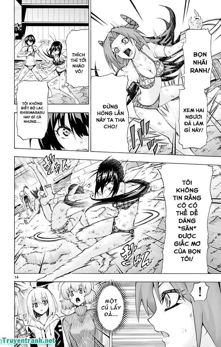 keijo!!!!!!!! (yml) chapter 231 6
