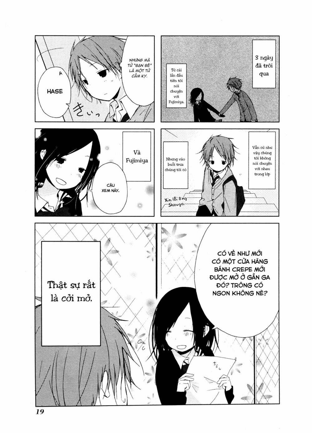 one week friends chapter 0 20