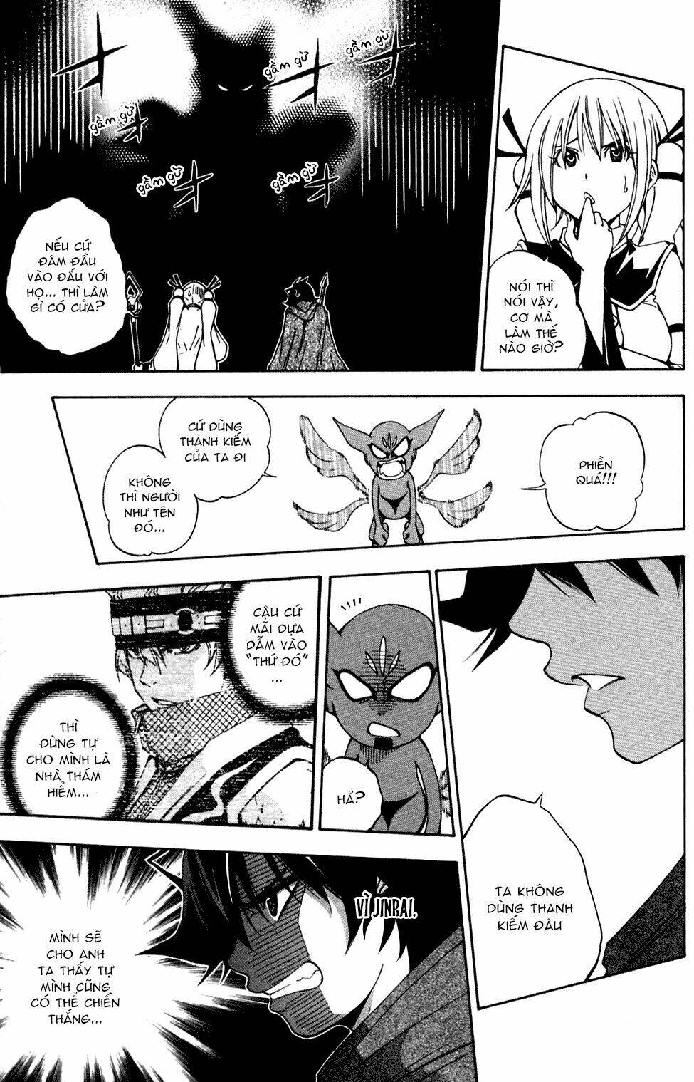 wizardry zeo chapter 4 4