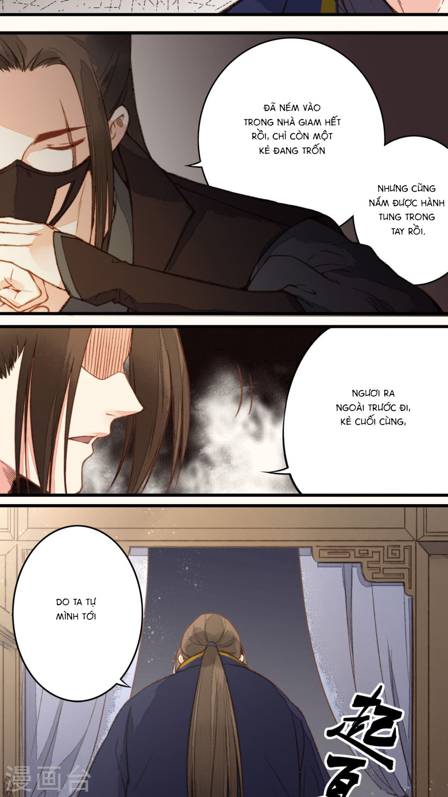 An Gia Hữu Nữ chapter 32 - Trang 12