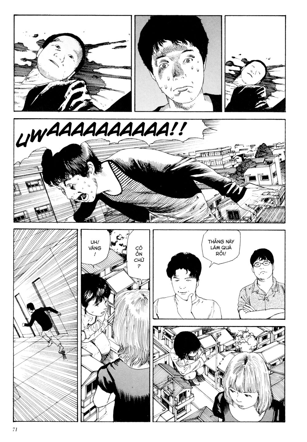 anamorphosis no meijuu chapter 1.3 20