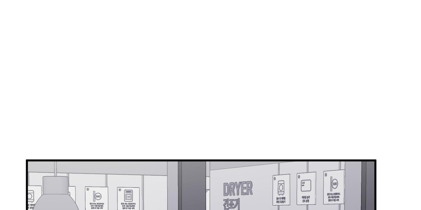 chốn riêng tư chapter 9 144