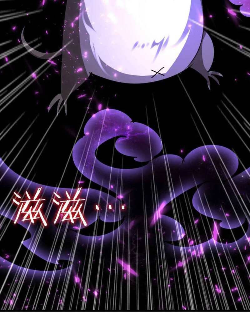 vạn giới tiên vương chapter 74 13