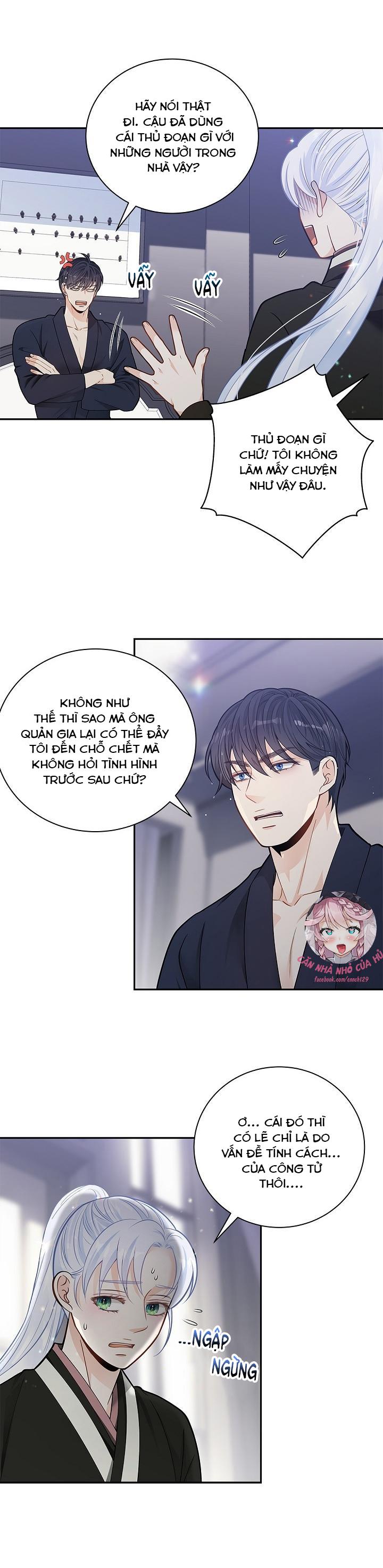hôn nhân bị đánh cắp của hồ ly chapter 5 5