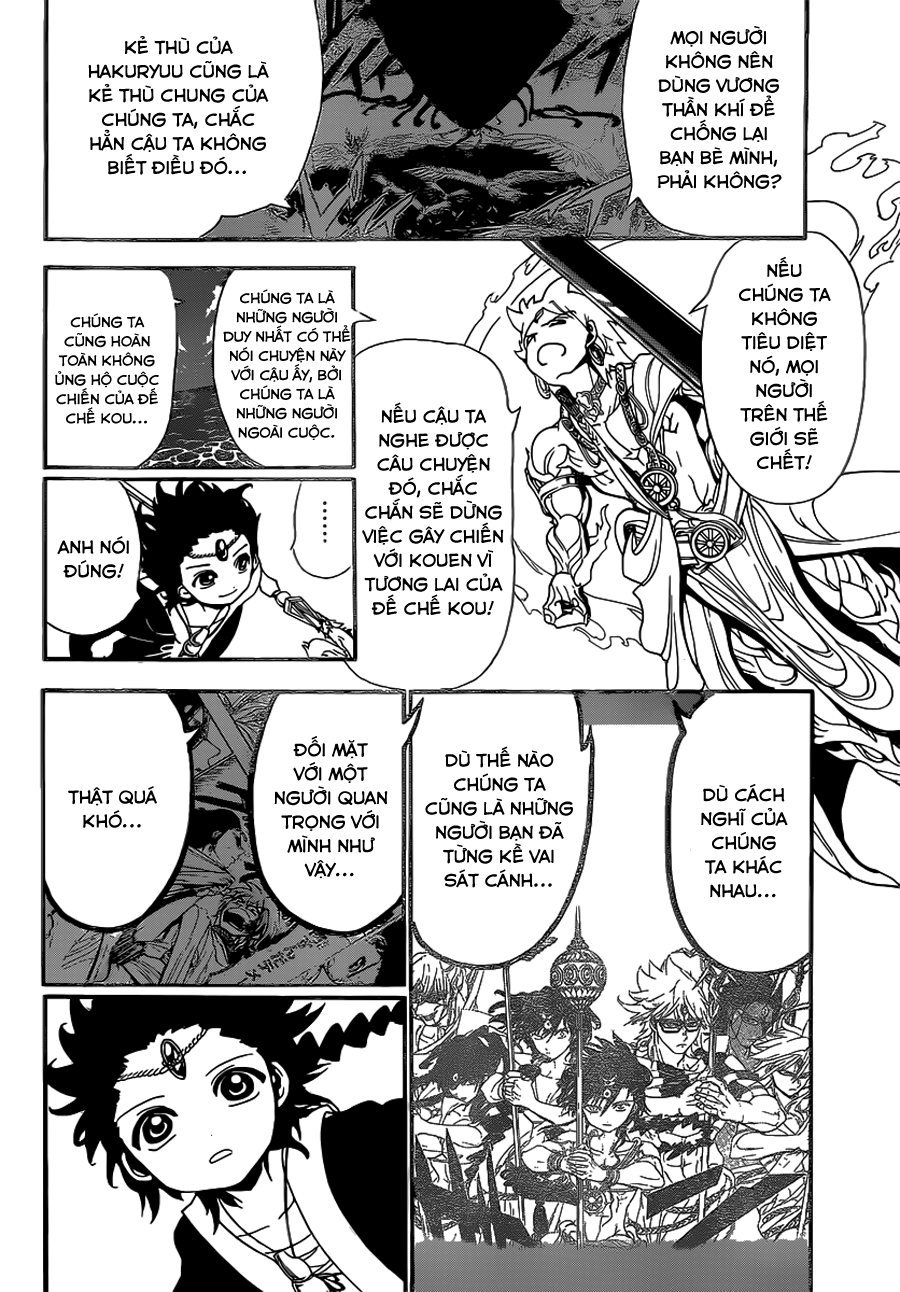 magi - the labyrinth of magic chapter 251 12