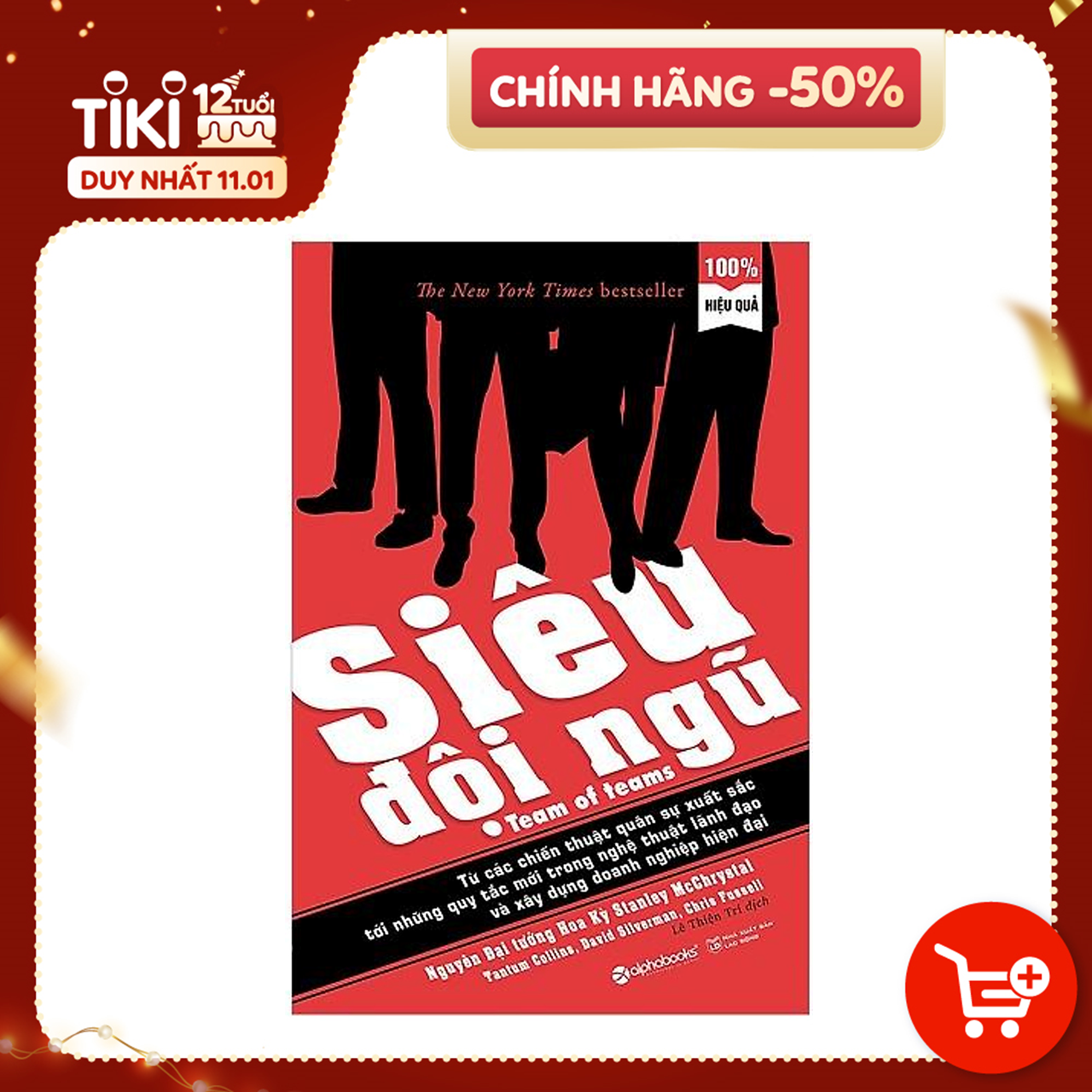 Sách - Siêu Đội Ngũ (Team of teams)