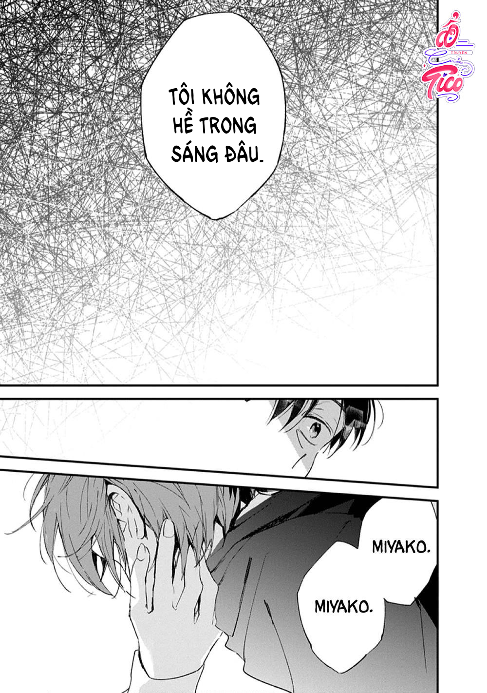 hallelujah baby chapter 6 29