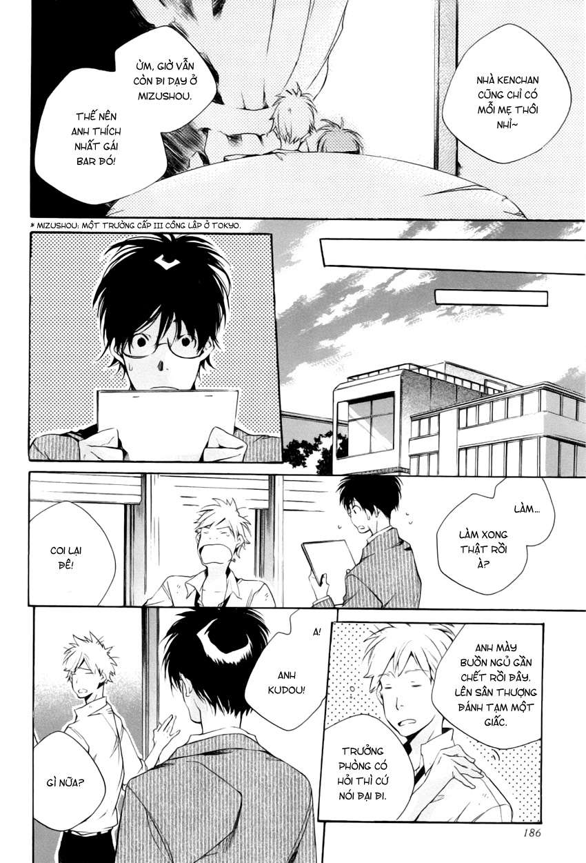 my girl chapter 26 18