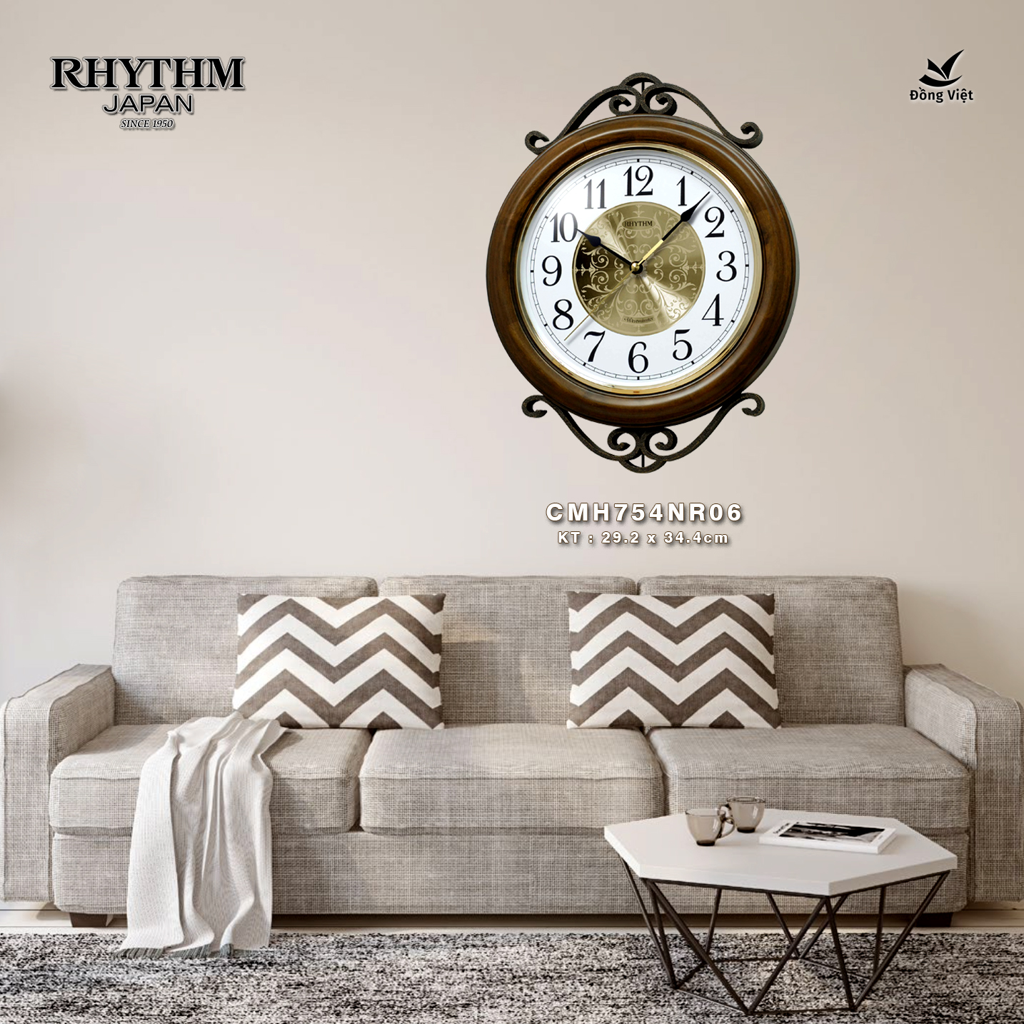 Đồng hồ Rhythm CMH754NR06 Kt 29.2 x 34.3 x 4.45cm, 1.17kg Vỏ gỗ