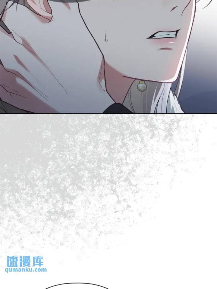 chấp nhận sự chiếm đoạt chapter 4 7