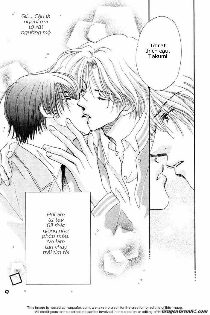 takumi-kun series chapter 1 13