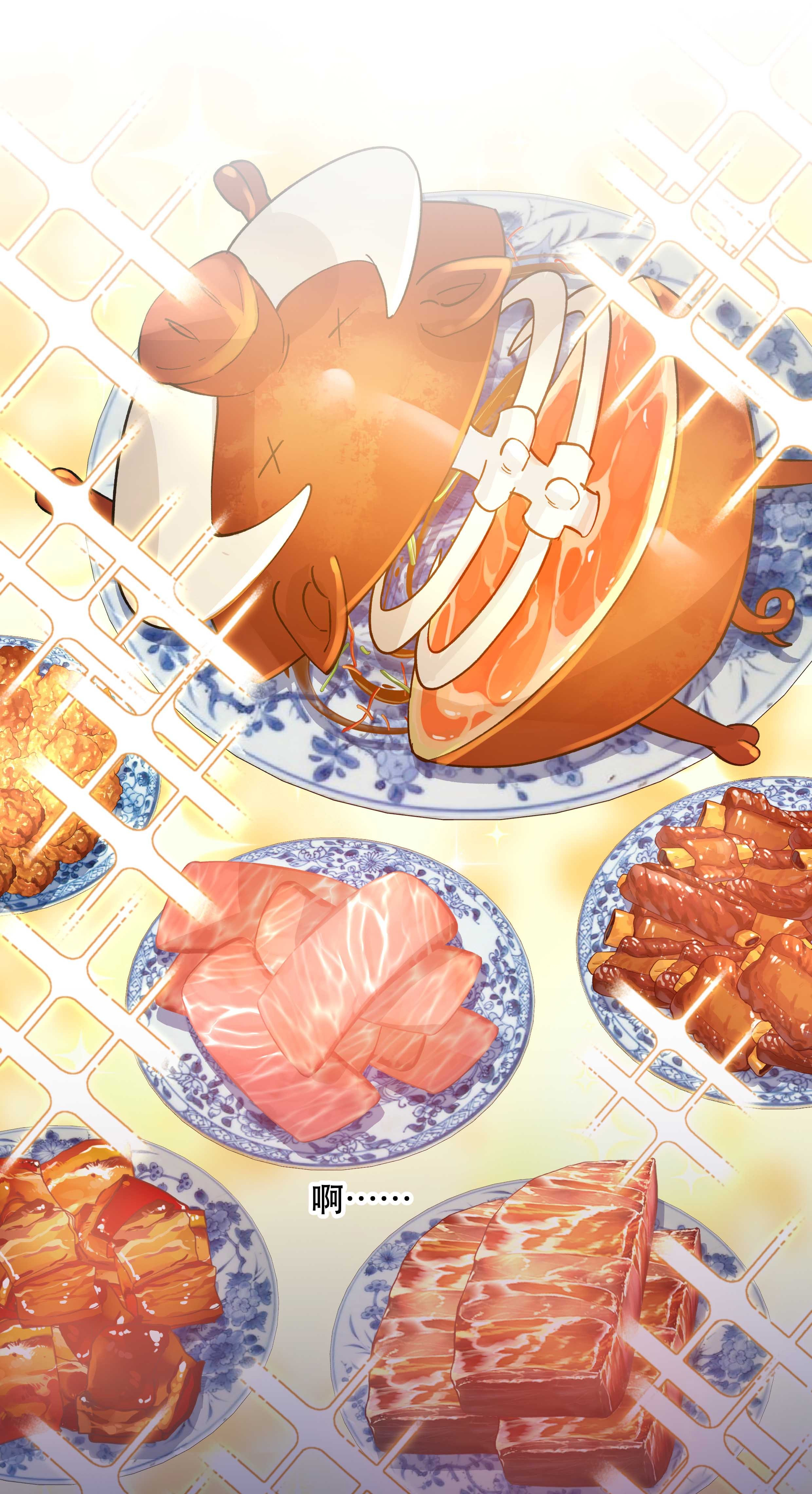 Quán Cơm Tỳ Hưu chapter 133 - Trang 23