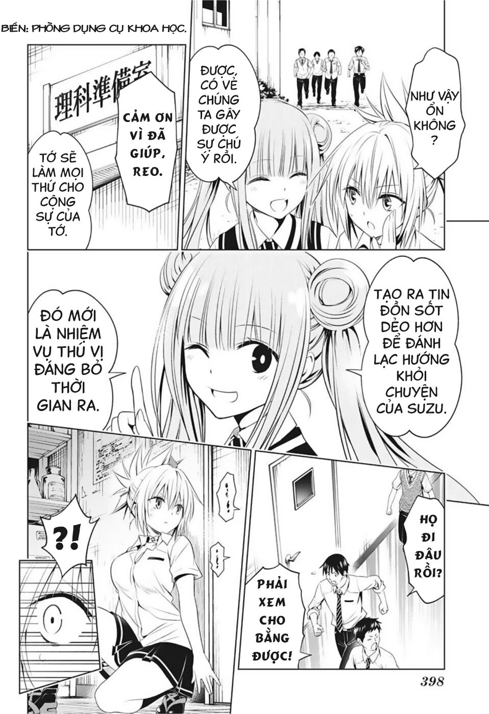 diệt quỷ nhẫn giả chapter 73 12