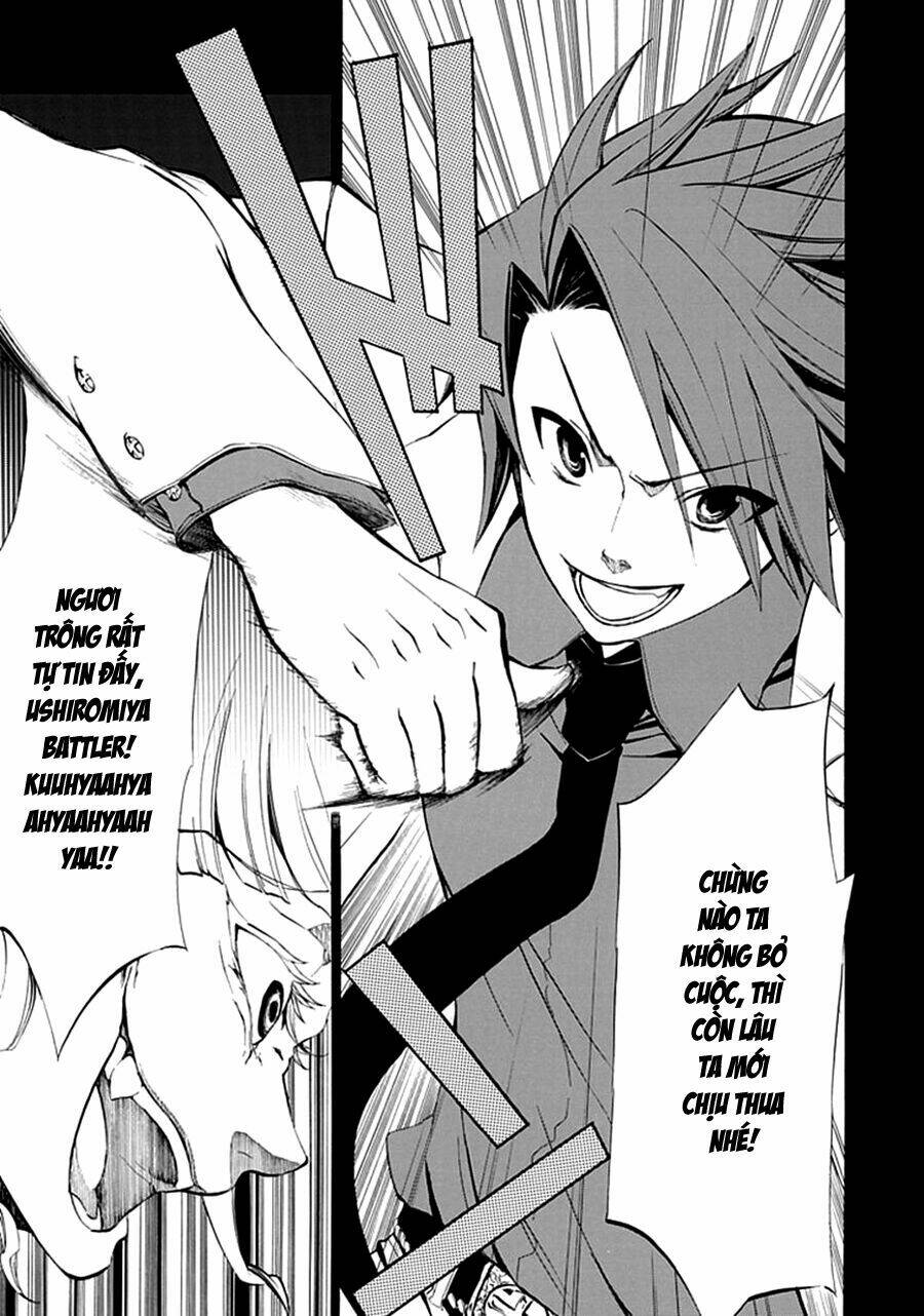 umineko no naku koro ni episode 4: alliance of the golden witch chapter 9 45