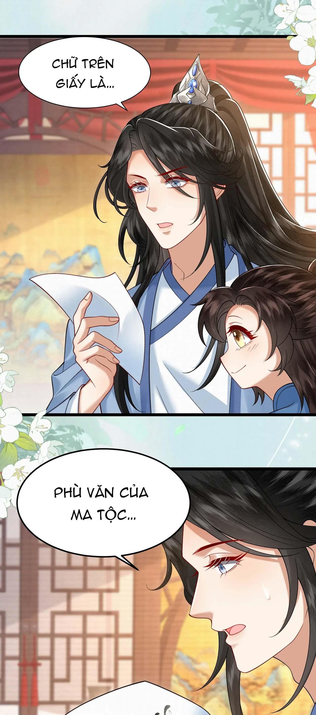 nam thê vô dụng sống lại rồi!!! chapter 48 1