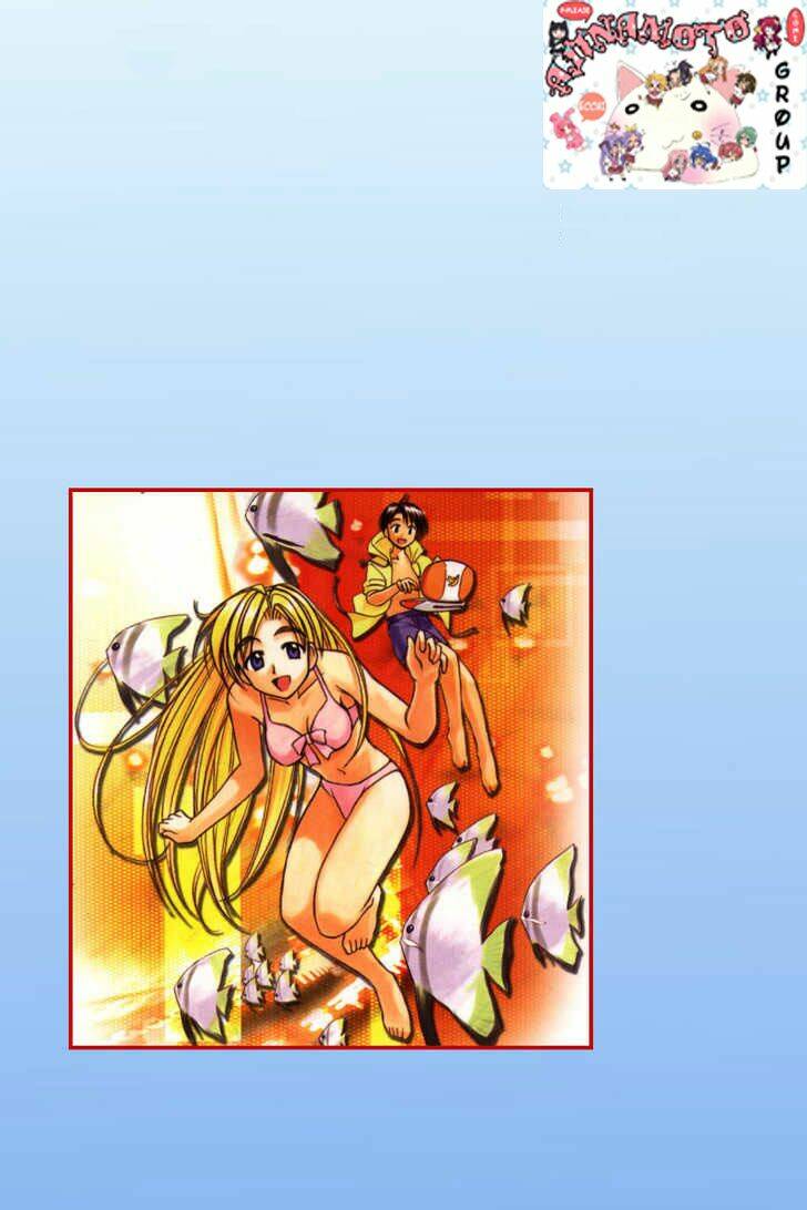 ai ga tomaranai! chapter 19 2