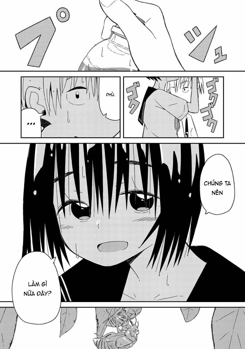 supernova wa kiss no mae ni chapter 2 27