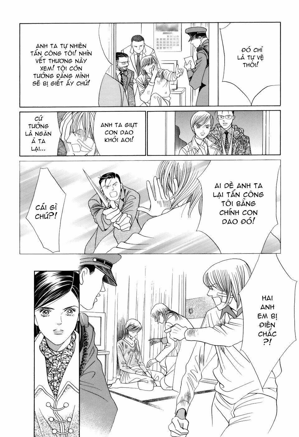 himitsu chapter 12 35