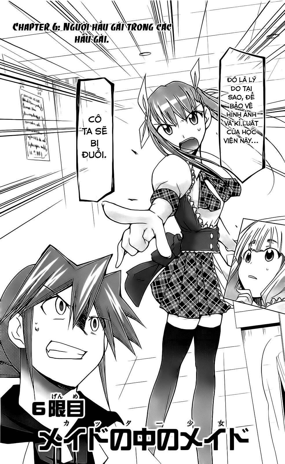 denpa kyoushi chapter 6 3