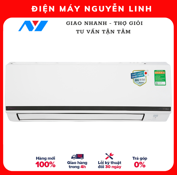 Máy lạnh Daikin Inverter 1.5 HP FTKB35WMVMV Mới 2022- Hàng chính hãng