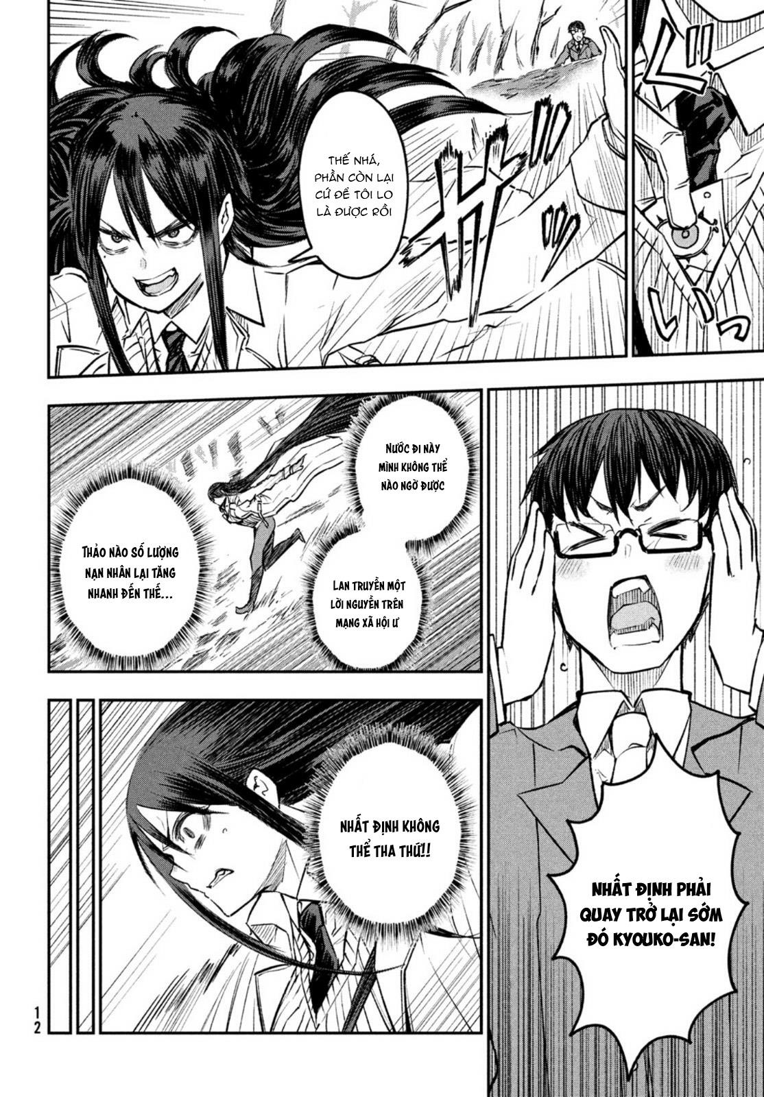 blood fire – đội đặc nhiệm phòng chống hiện tượng siêu nhiên chapter 1 9