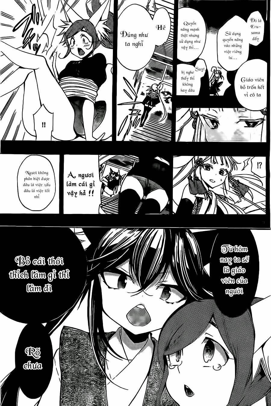 kami-sama drop chapter 13 38