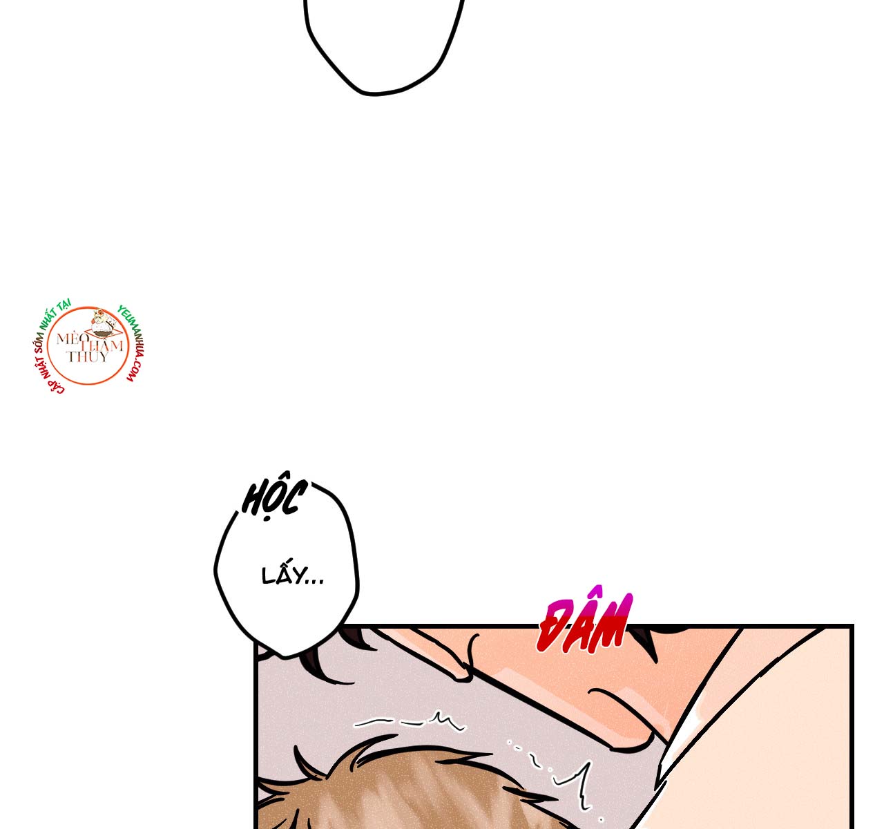 punk dunk funk chapter 19 44