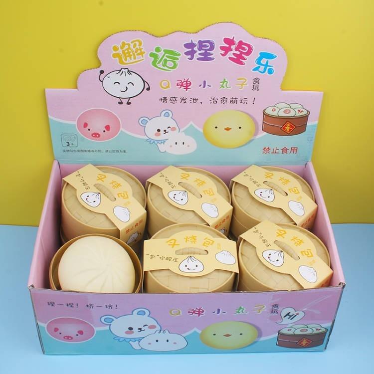 Bánh bao Squishy Mochi Cute HOT TREND Đồ Chơi Mochi Xả Stress Dễ Thương Xua Tan Mệt Mỏ