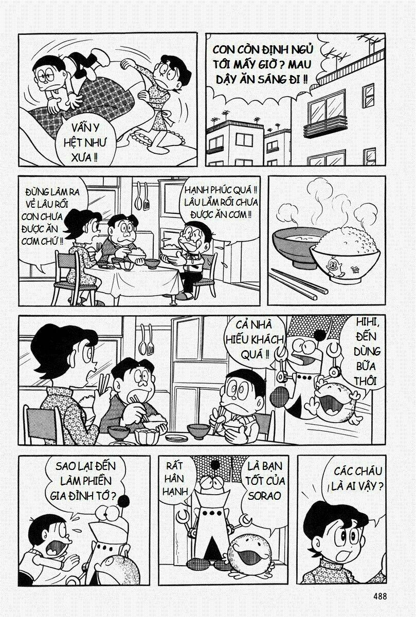 mojako chapter 11.1 18