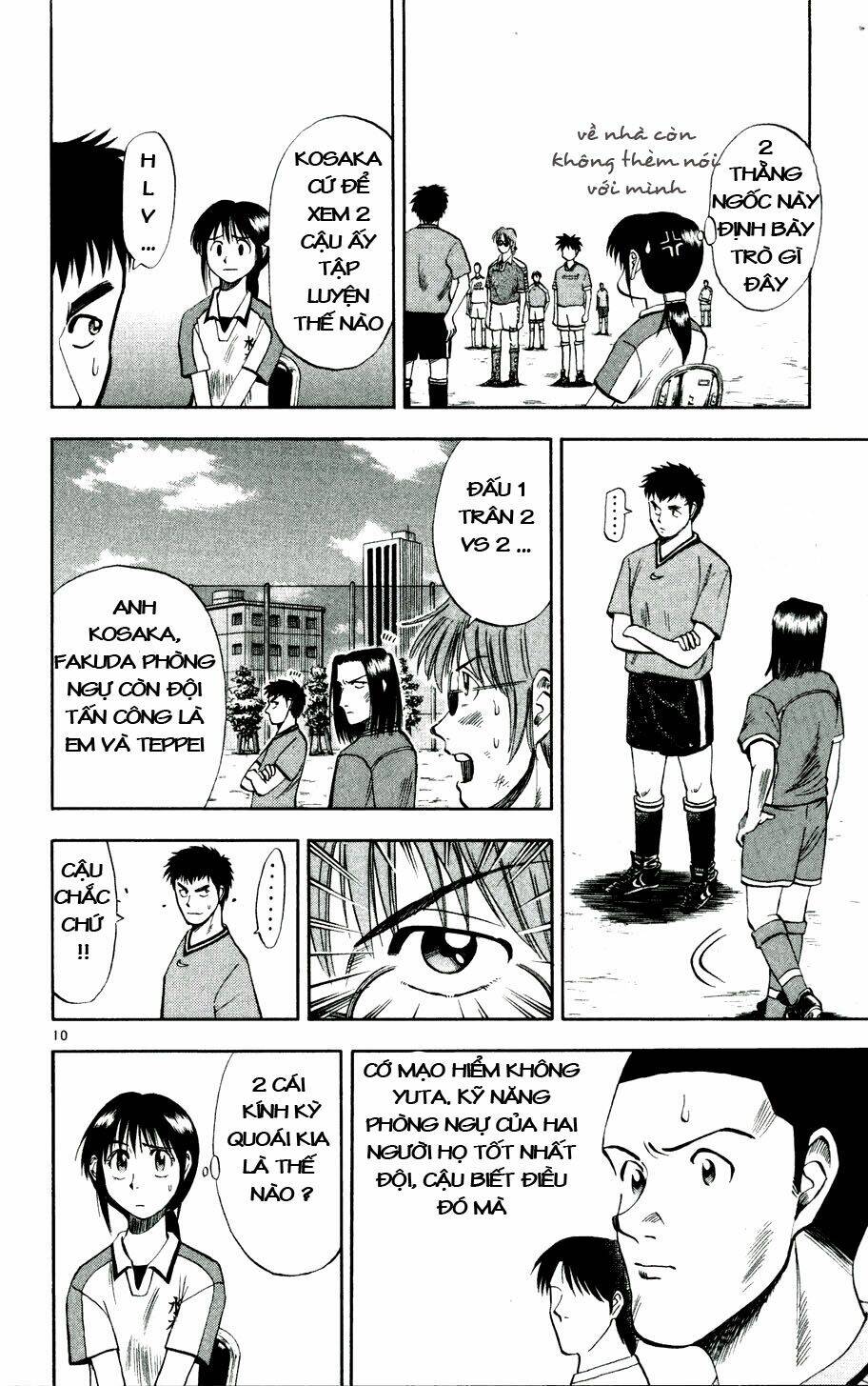 fantasista bản vip chapter 11 10