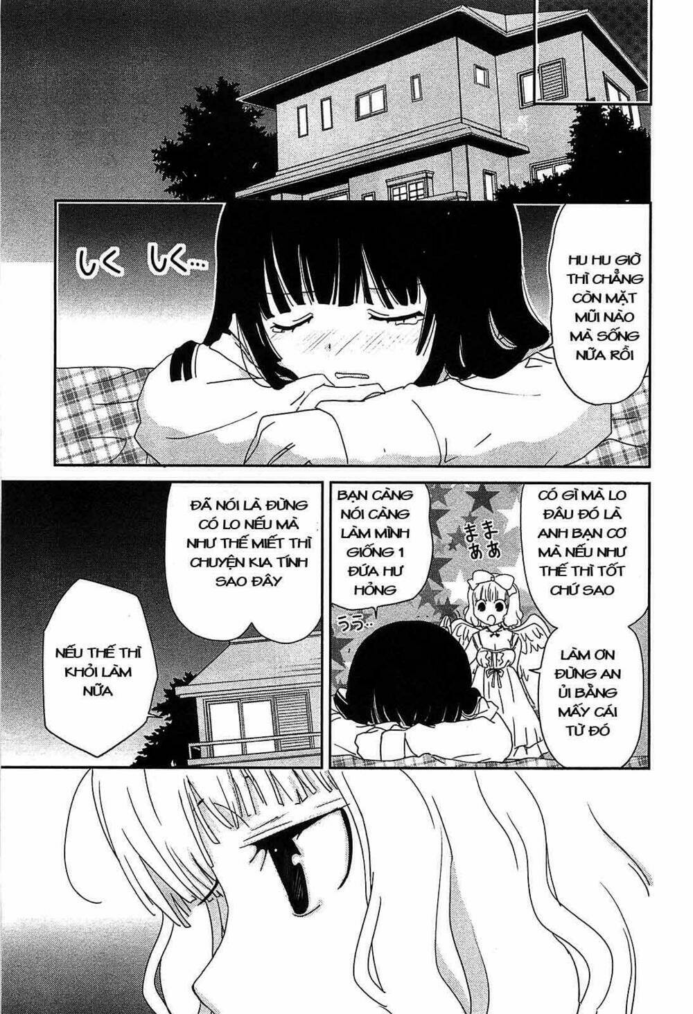 saikin, imouto no yousu ga chotto okashii n da ga chapter 3 30