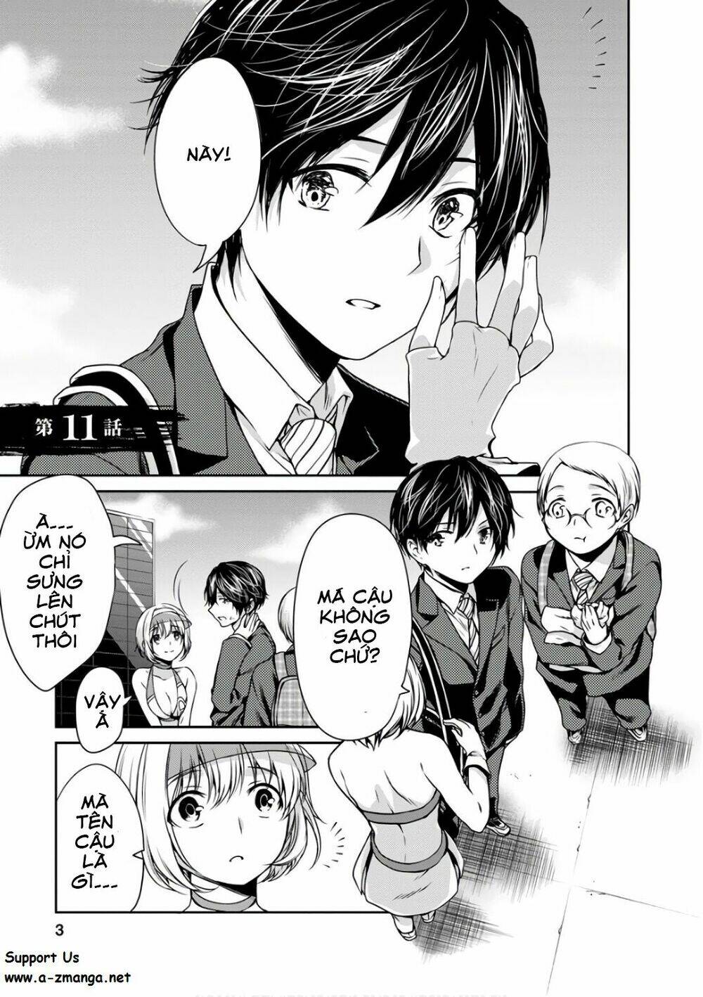 goumon tournament chapter 11 8