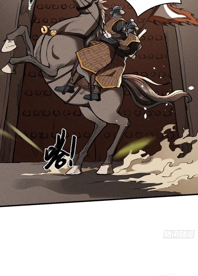 đường dần tại dị giới 2 chapter 11 5