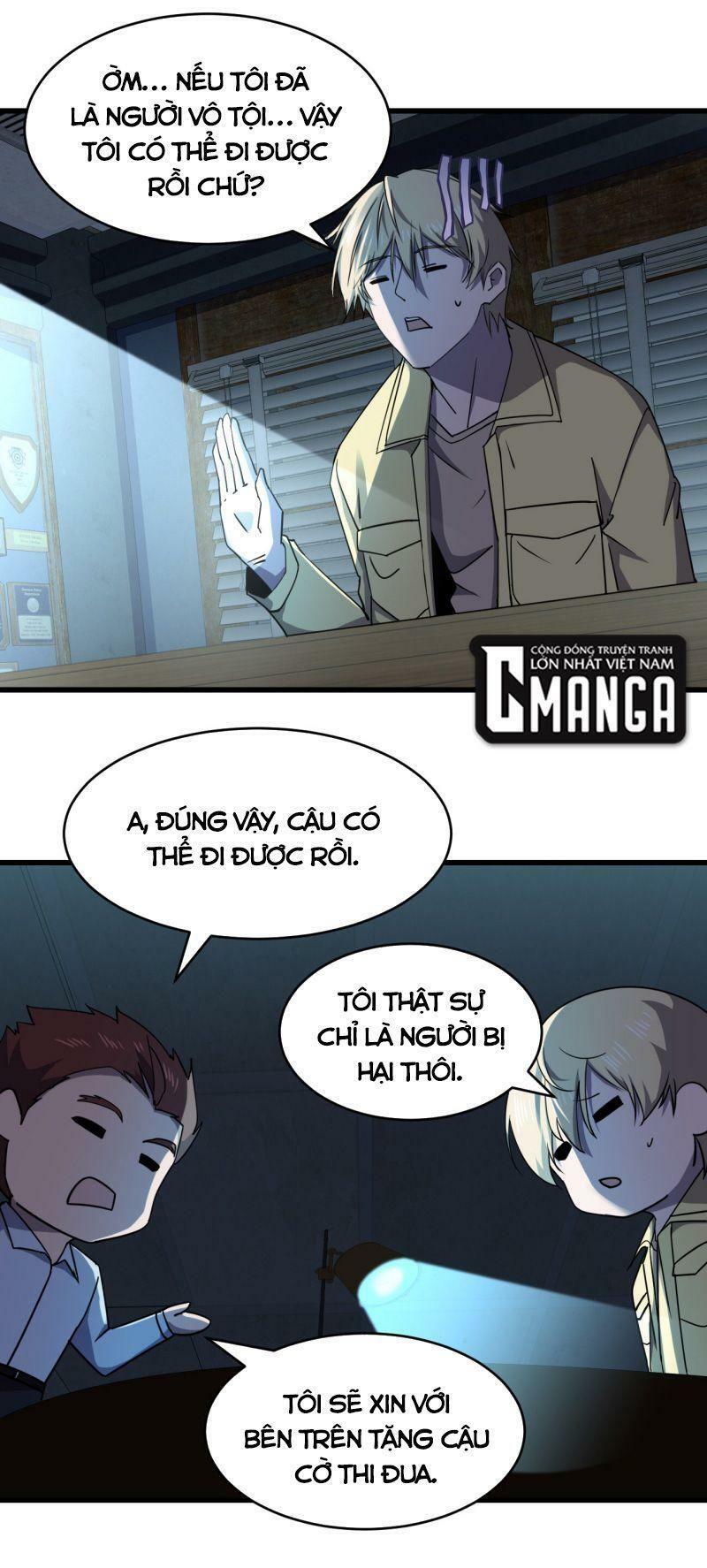 đừng hiểu lầm, tôi mới là người bị hại! chapter 23 25