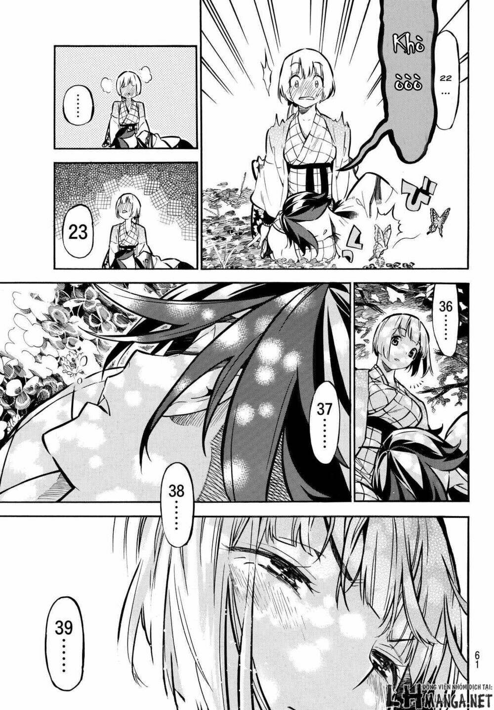 mononote: edo shinobi kagyou chapter 3 27