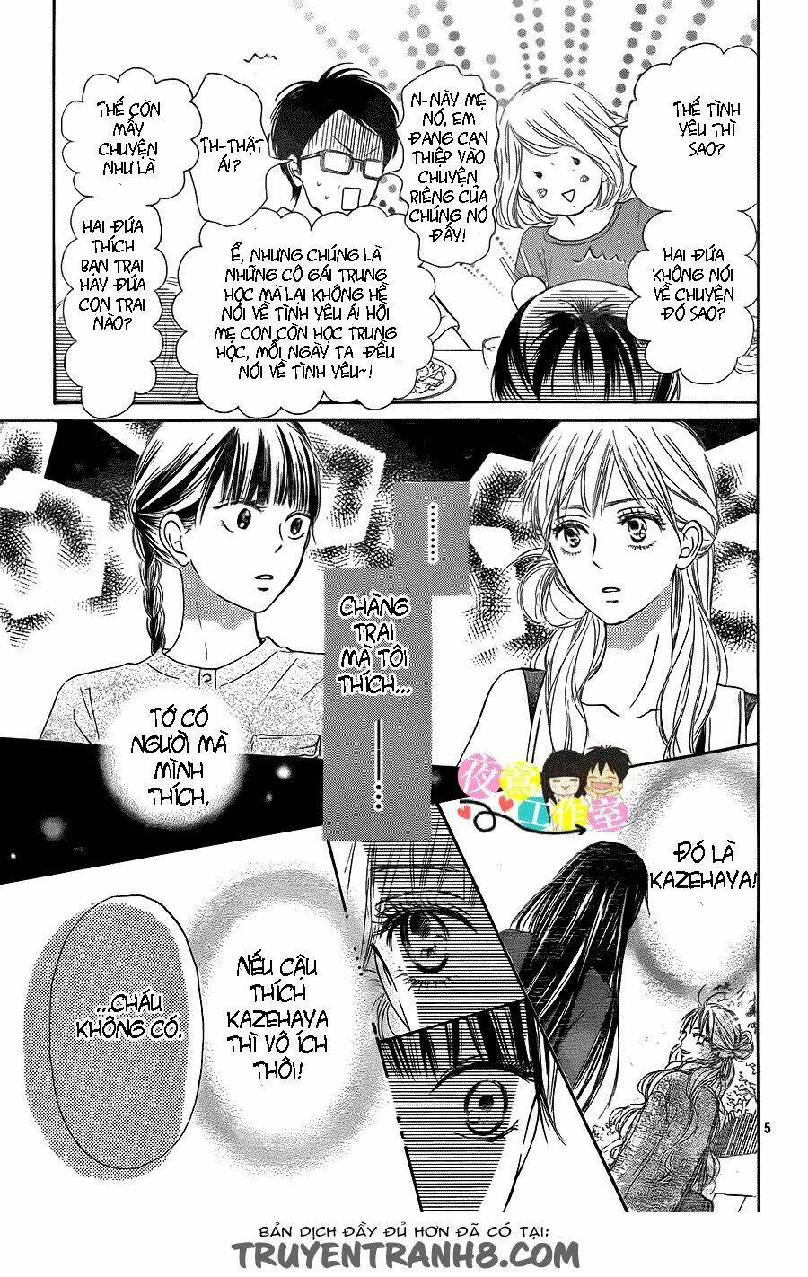 anh đã cho em biết bao thứ đầu tiên chapter 106 6