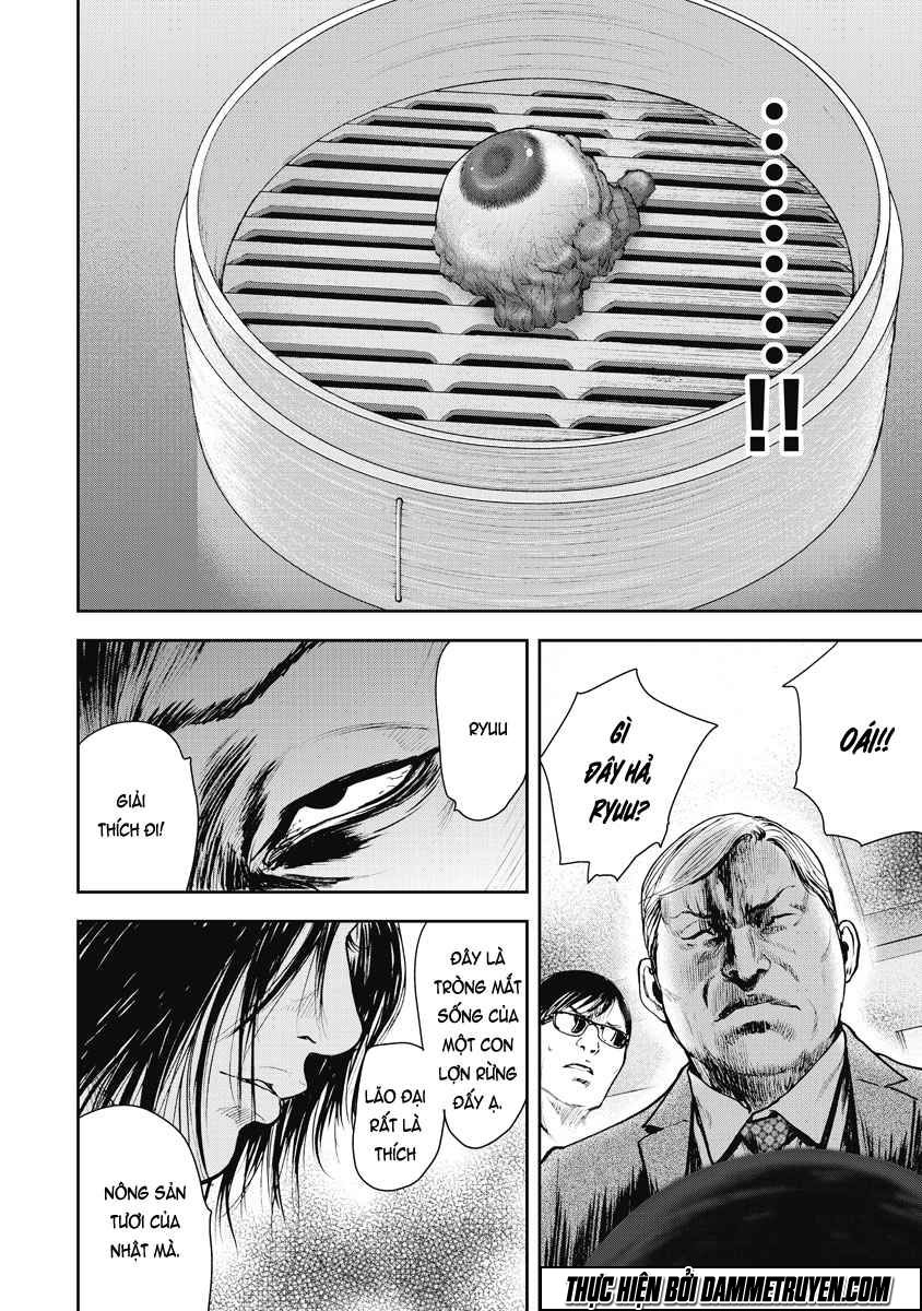 Gift ± chapter 15 13