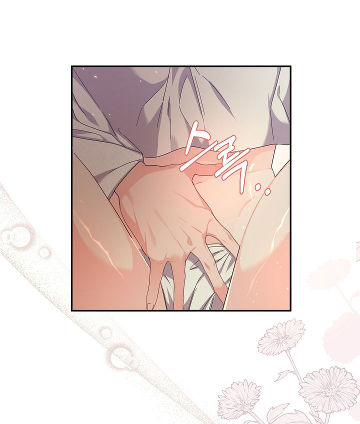 Căn Nhà Của Hồ Ly chapter 6.1 - Trang 16