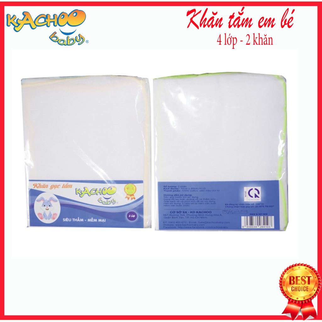 Khăn gạc tắm 4 lớp KACHOOBABY (70x80cm) - 2 cái, mềm mại thấm hút tốt, dùng để lau người, quàng cổ, quấn bé khi ra ngoài