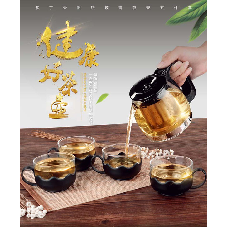 BỘ BÌNH PHA TRÀ THỦY TINH CÓ LƯỚI LỌC CAO CẤP KÈM 4 CỐC