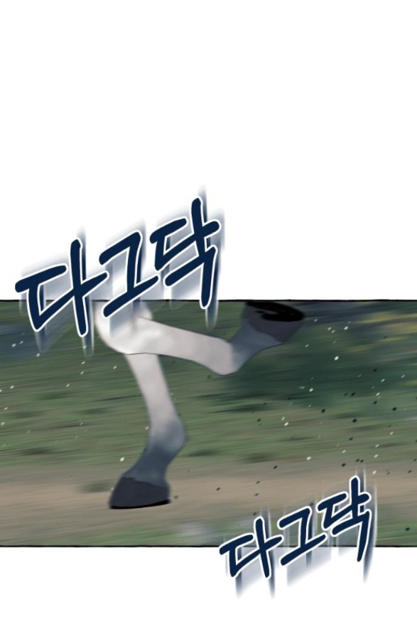 tôi tưởng đó chỉ là tiểu thuyết trọng sinh bình thường chapter 71.1 23