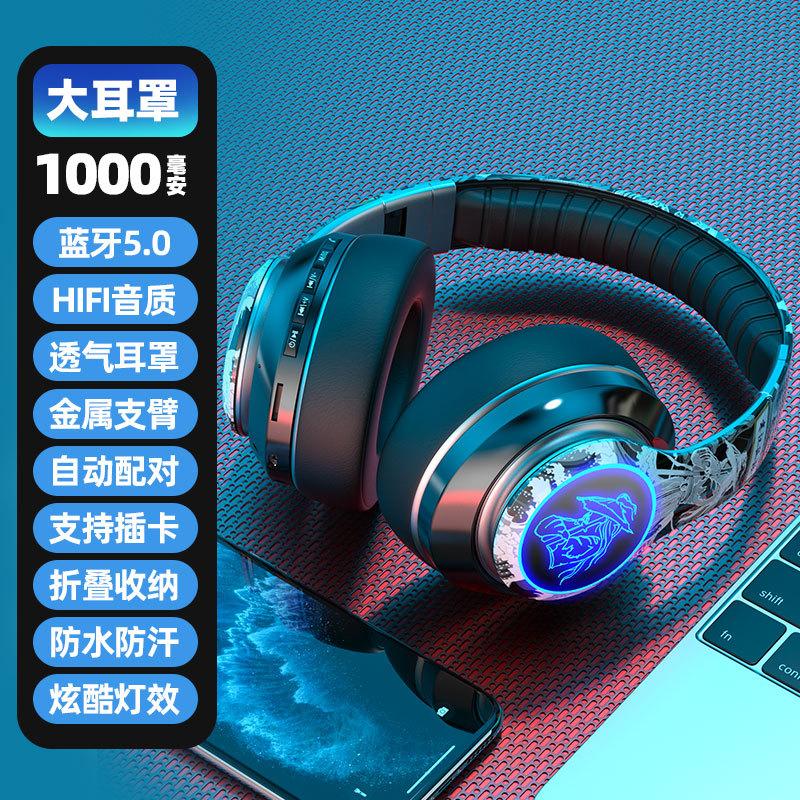 Tai nghe Bluetooth thể thao điện tử thuận lợi nhất gắn trên đầu loa siêu trầm có giá trị cao chống ồn không dây thẻ gập tiêu chuẩn chính thức 20 mét