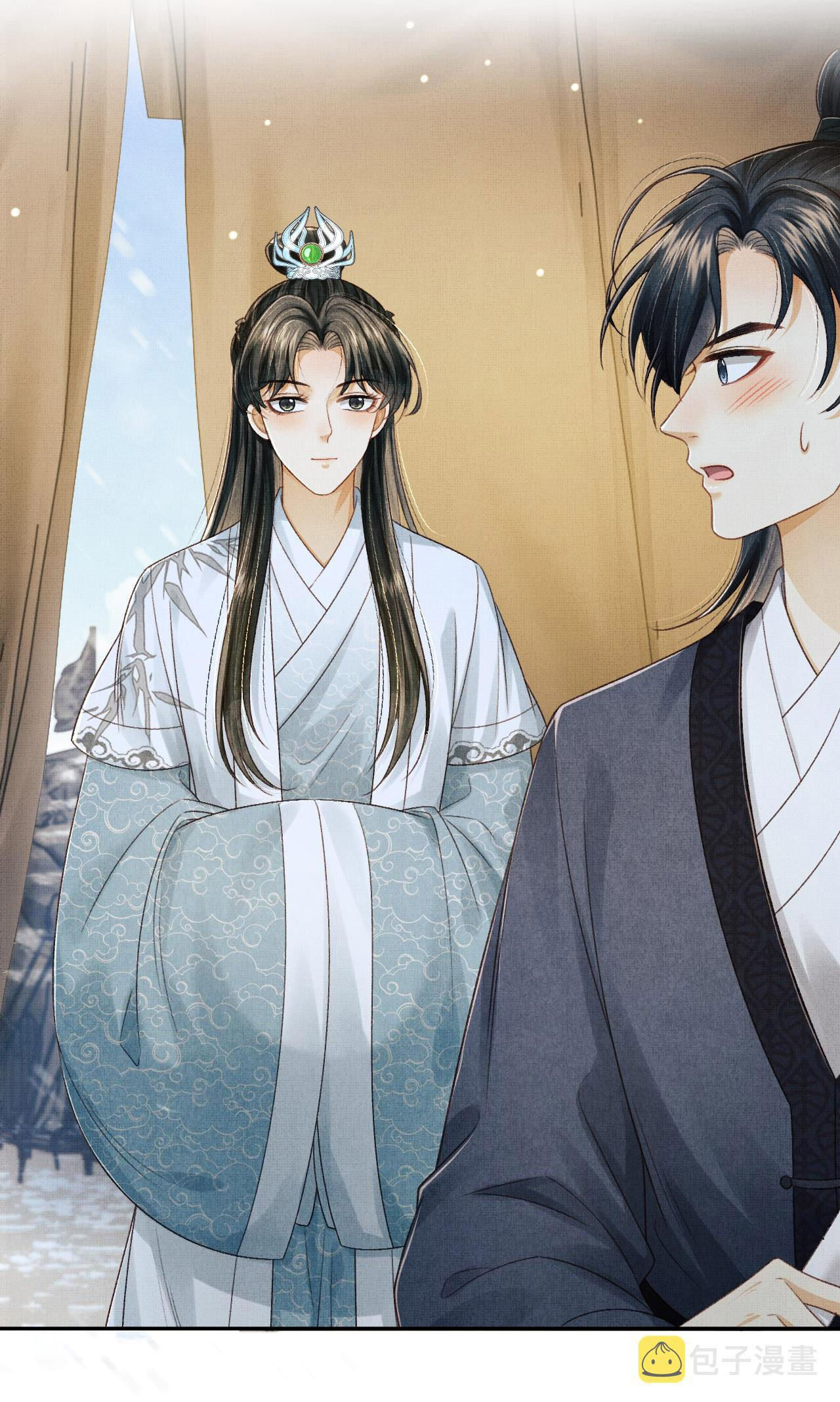 tướng quân luôn tự coi mình thành thế thân chapter 46 25