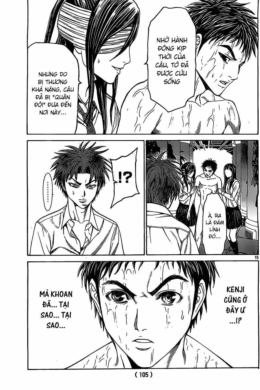 hakaijuu chapter 44 14