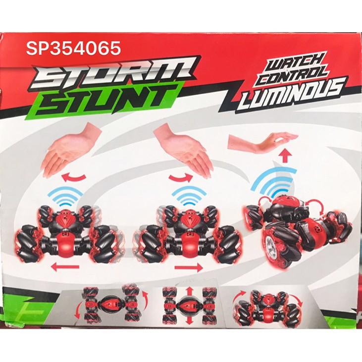 Hộp xe địa hình đk cảm ứng, 1827-2 - SP354065