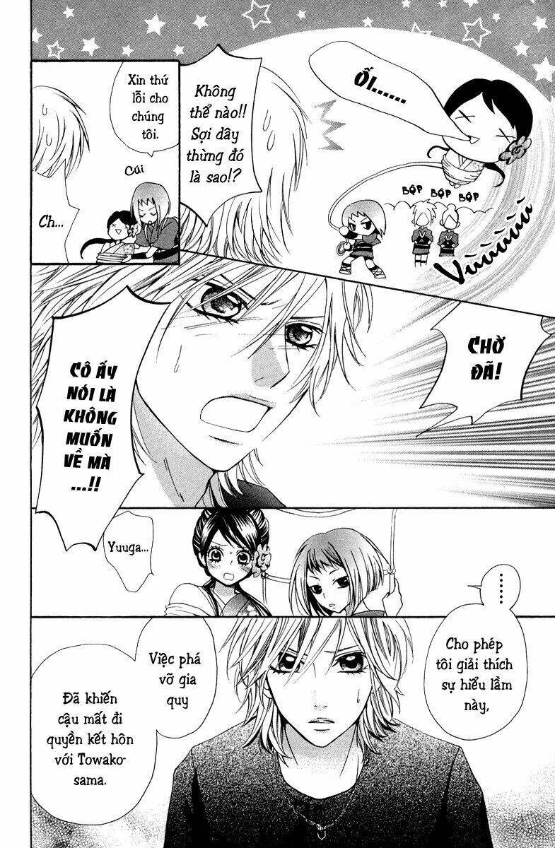 cô dâu tiểu thư - ojousama wa oyomesama chapter 3 6