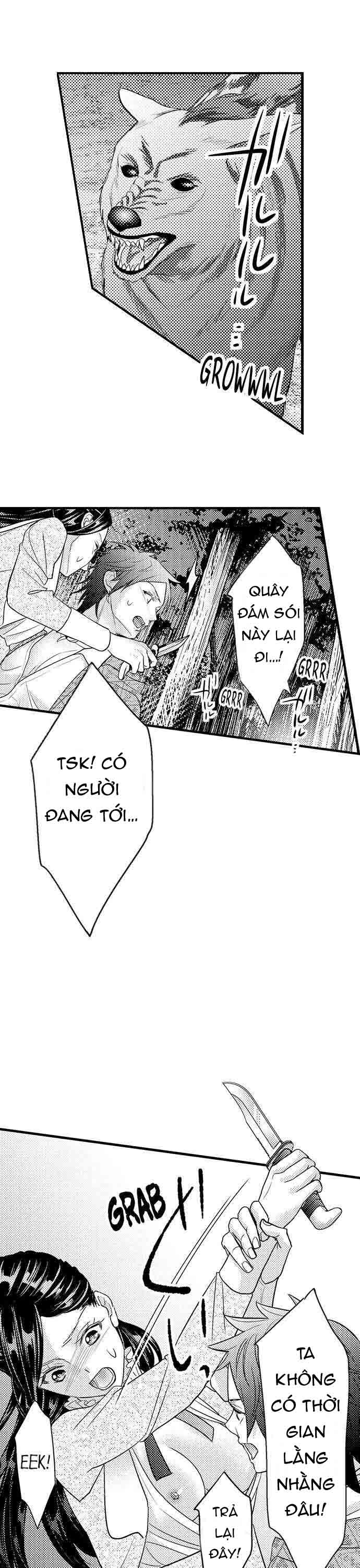 chuyển sinh vào thế giới khác ~ nếu muốn trở thành nữ hoàng hãy tìm cách để được hoàng đế sủng ái vào ban đêm chapter 23.2 2