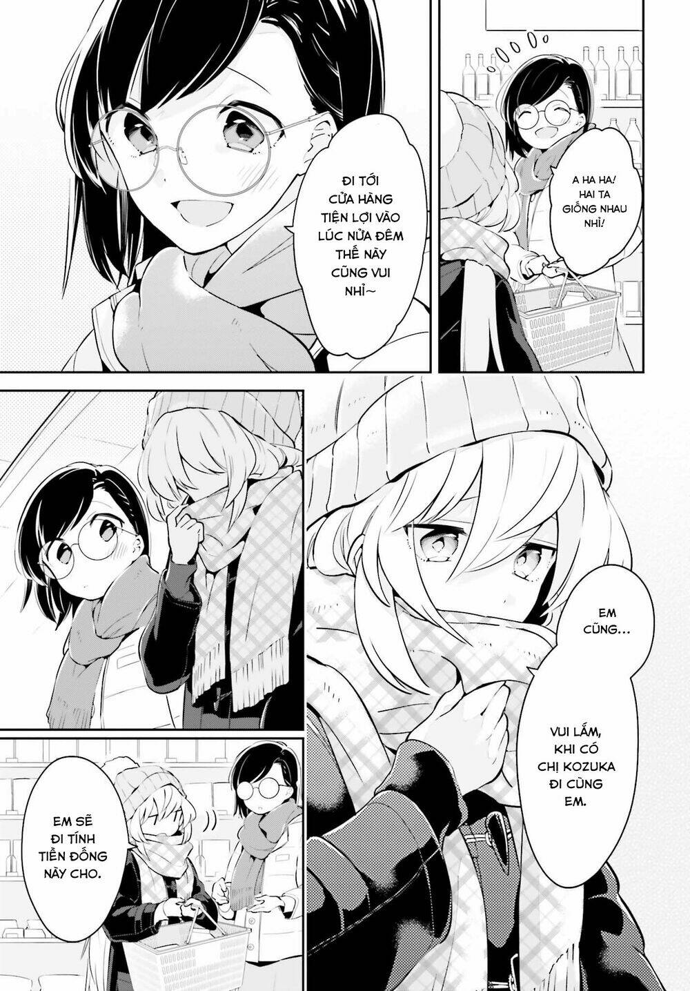 ichido dake demo, koukai shitemasu chapter 10.2 4