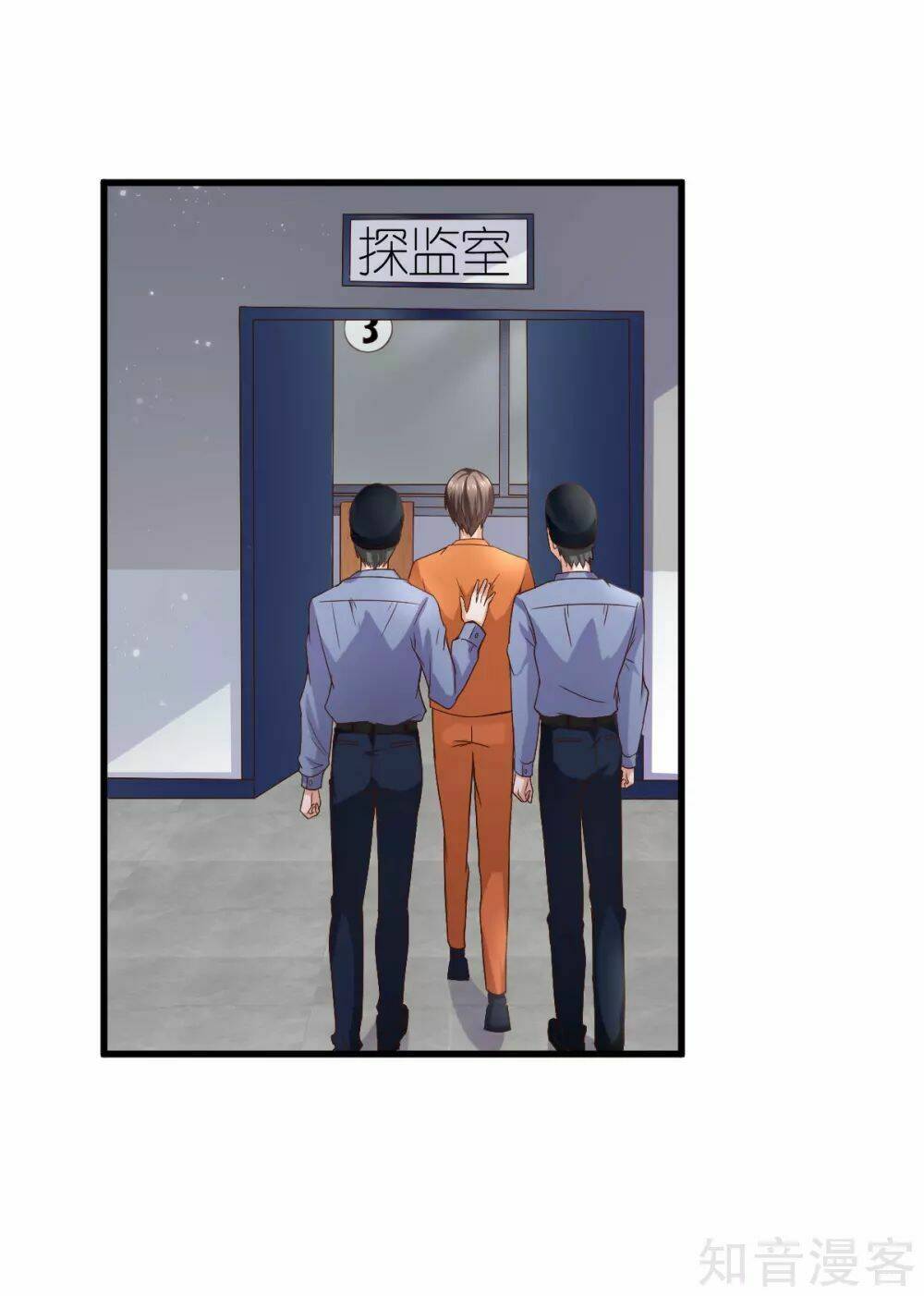 cường thế tù ái - địch thiếu đừng xằng bậy chapter 13 8