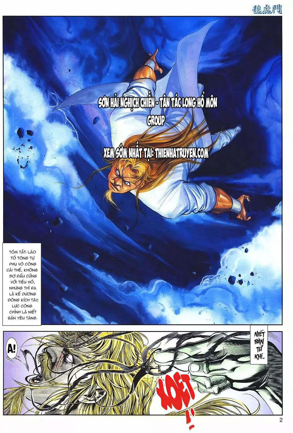 cựu tác long hổ môn chapter 1083 2